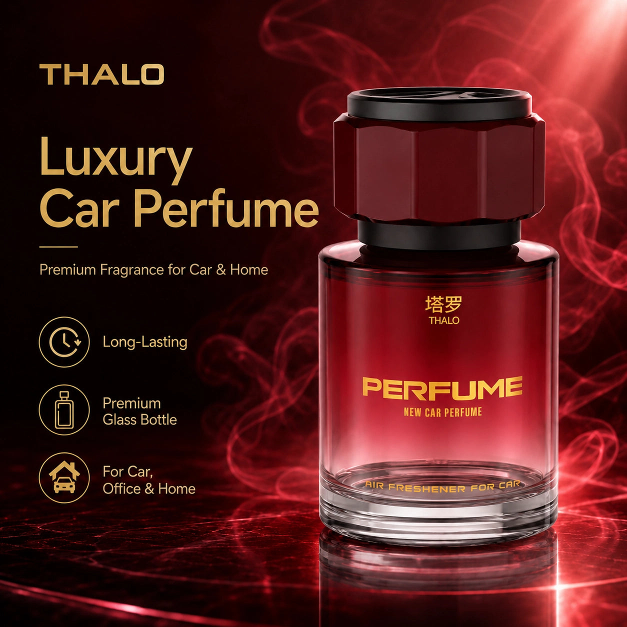 Luxury Car Perfume