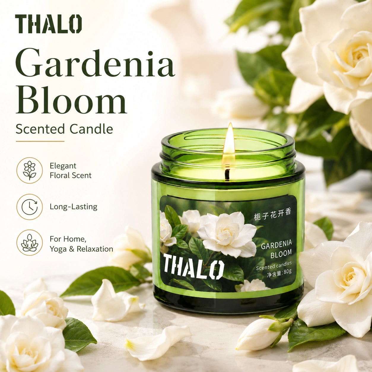 Luxury Scented Candle